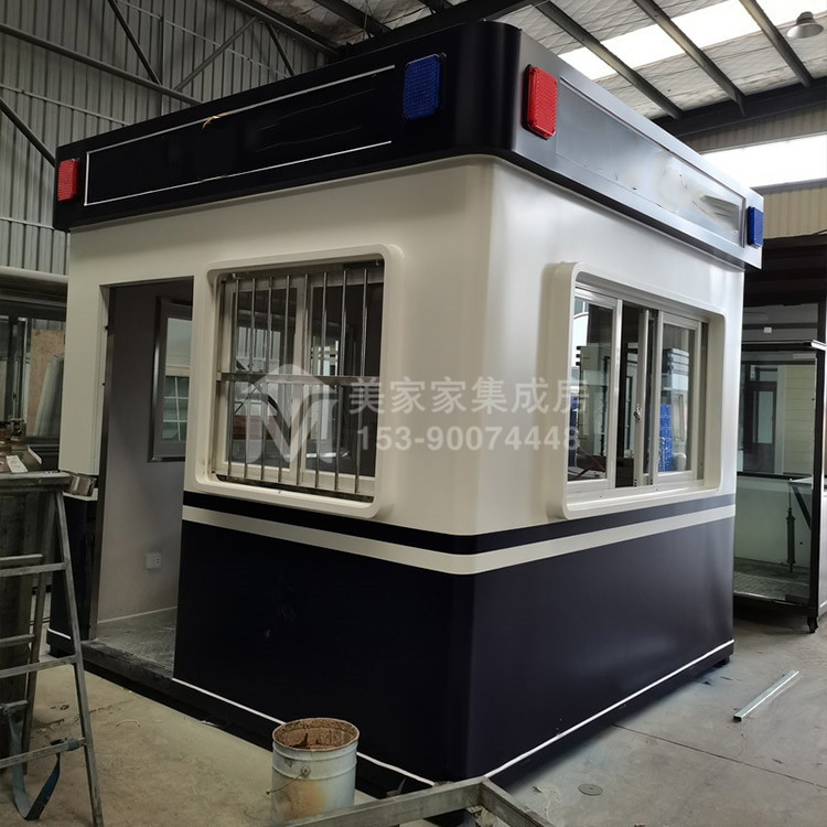 普格县公安值班亭产品图2