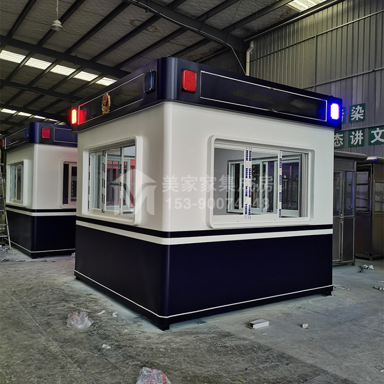 普格县公安值班亭产品图1