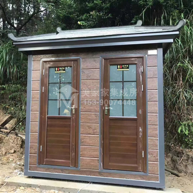 青龙湖湿地公园双蹲位厕所产品图1