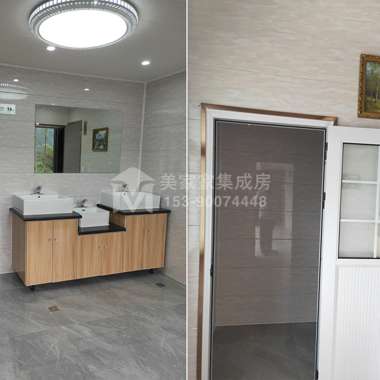 蓬安湿地公园装配式移动厕所产品图2