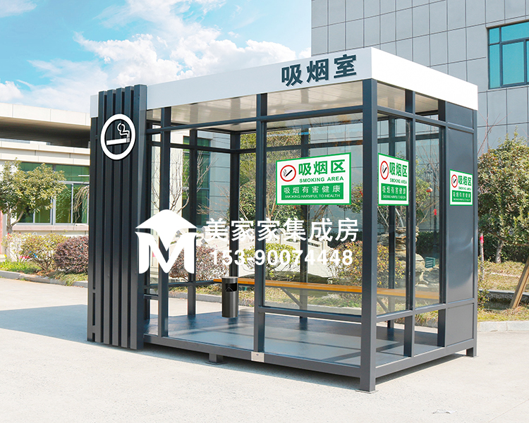 吸烟亭，成都吸烟岗亭，成品吸烟亭产品图2