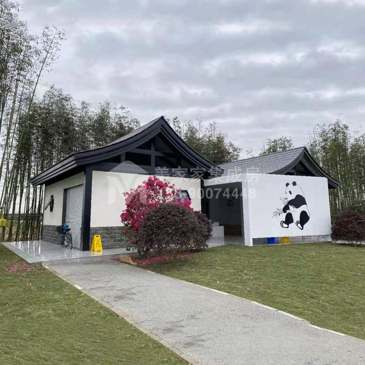 熊猫地基装配式移动厕所产品图2