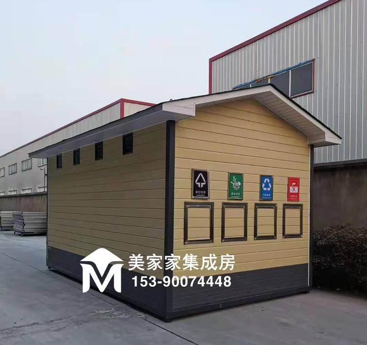 成都金河宾馆分类垃圾房产品图2