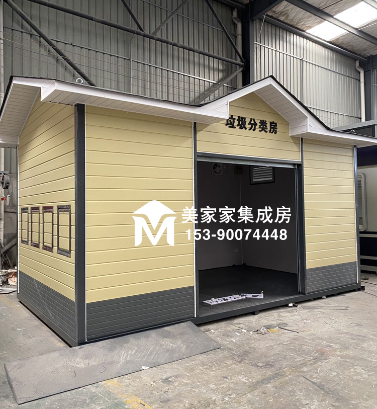 成都金河宾馆分类垃圾房产品图1