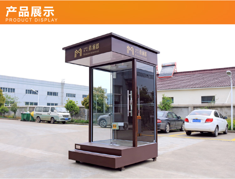 昆明形象站台，售楼部站台产品图1