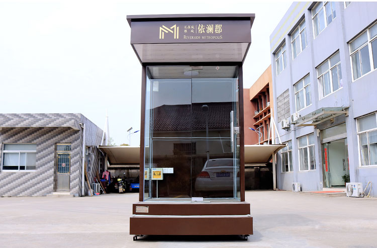 昆明形象站台，售楼部站台产品图2