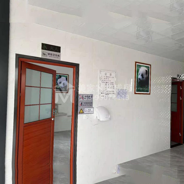 熊猫地基装配式移动厕所产品图3