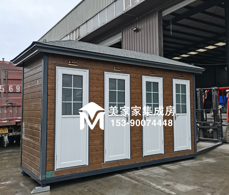 甘孜州得荣县4蹲位移动厕所产品图1