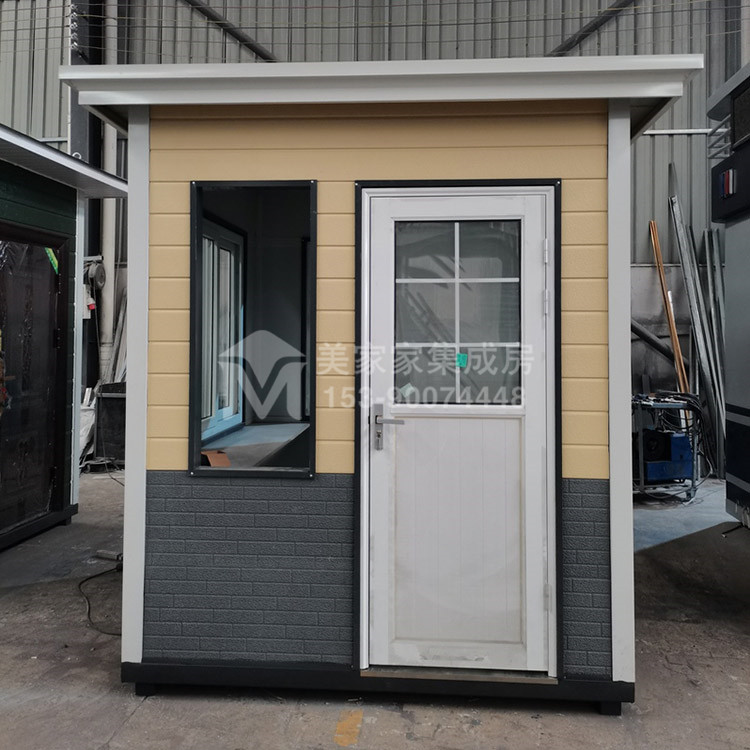 茂县设备房产品图1