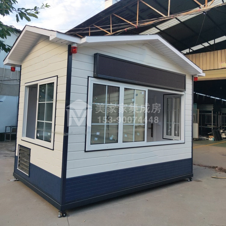 郫县治安保安亭产品图1