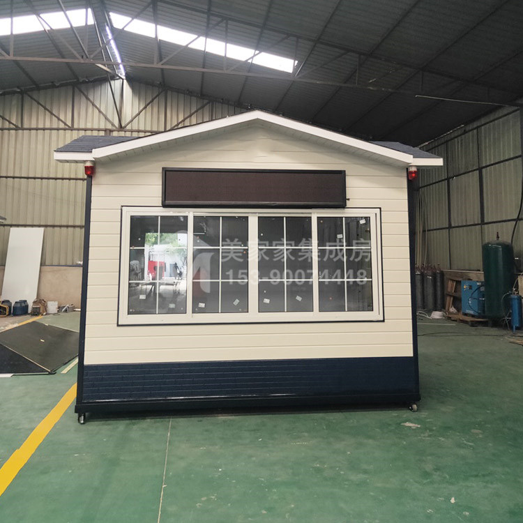 郫县治安保安亭产品图4