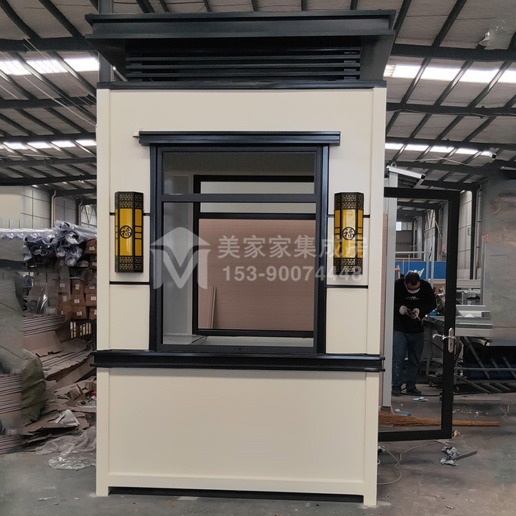 金牛区小区停车场岗亭产品图2