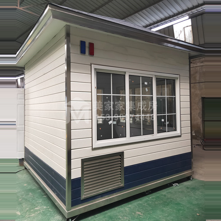 郫县治安保安亭产品图3