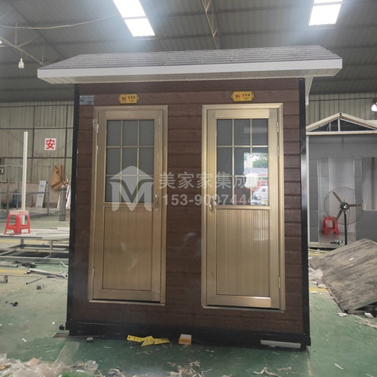 双蹲位环保科移动厕所产品图2