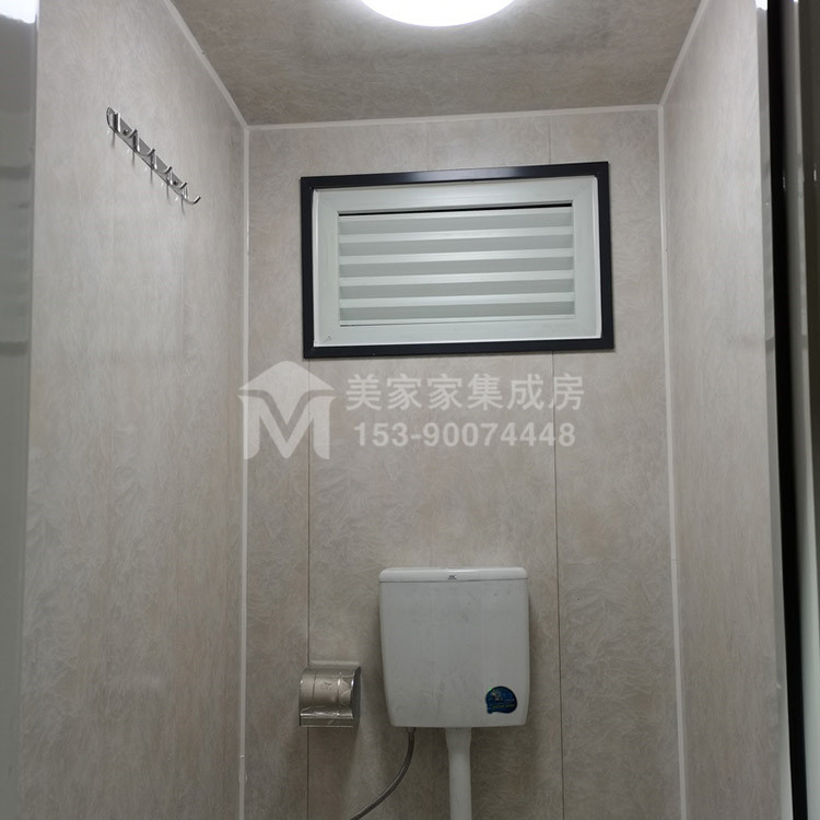 厕所，环保产品图4