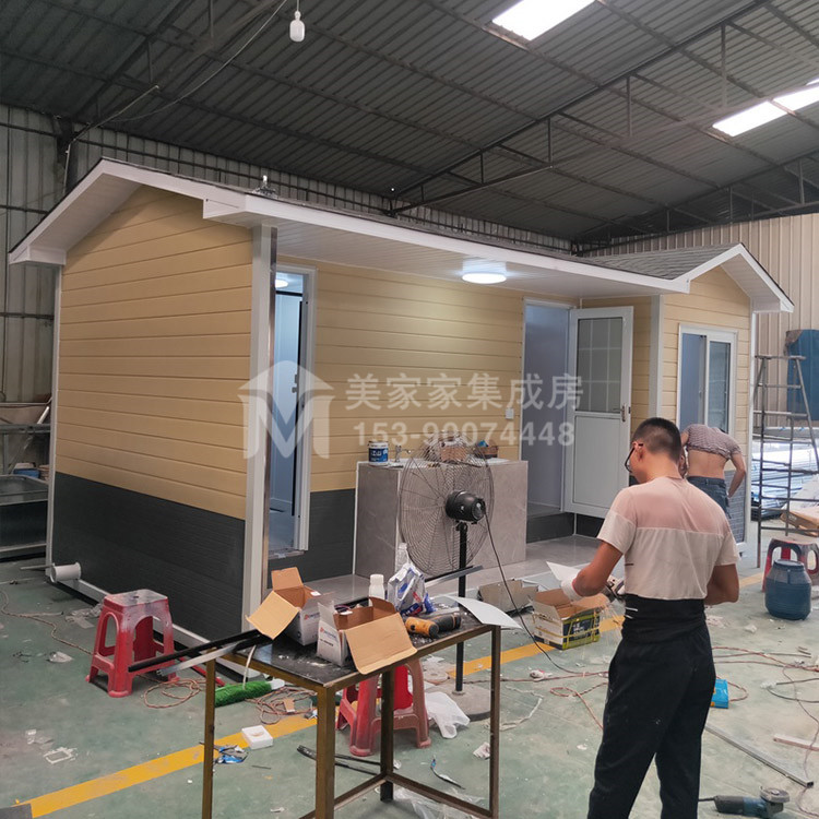 自贡环保公厕产品图3