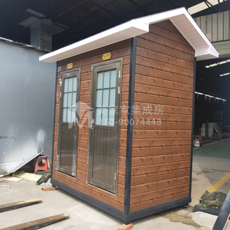 双蹲位环保科移动厕所产品图1