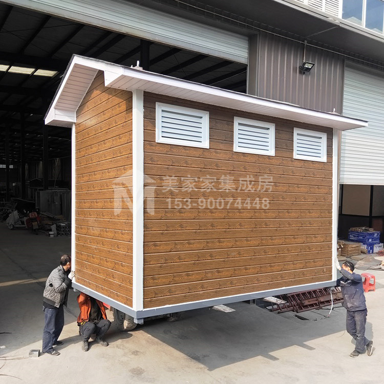 广安岳池县环保厕所产品图3