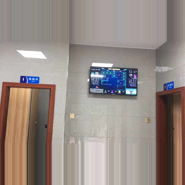 宁夏平顶公共厕所产品图4