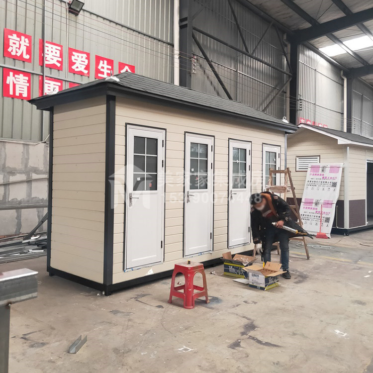 资阳市政环保移动厕所产品图2