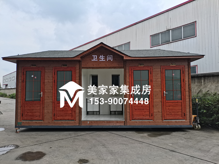 茂县景区移动厕所产品图3