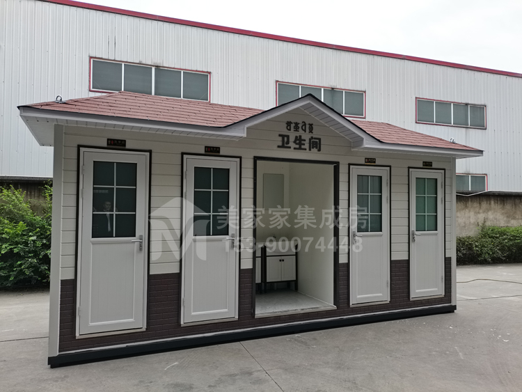 普格县移动厕所产品图3