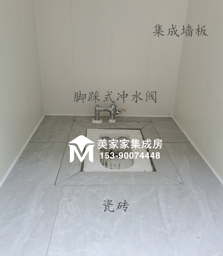 茂县景区移动厕所产品图5