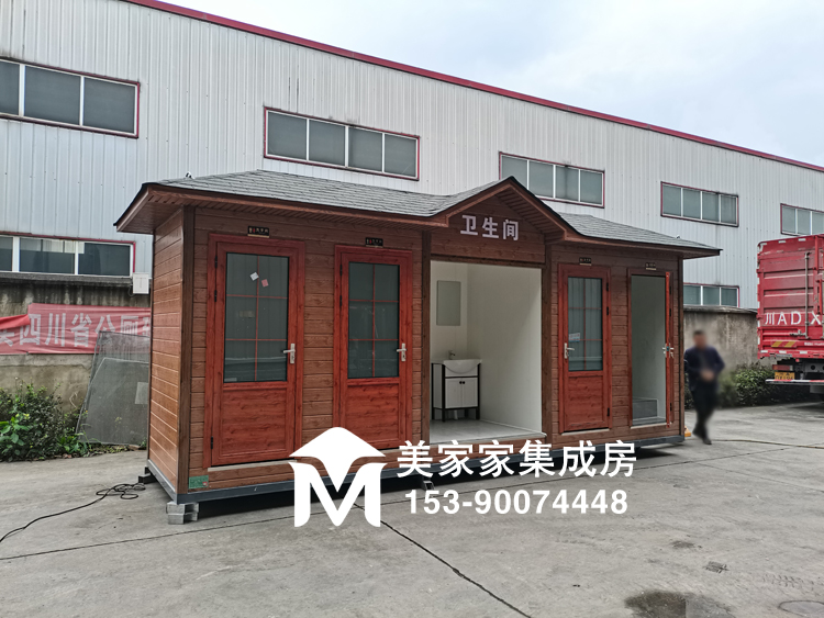 茂县景区移动厕所产品图2