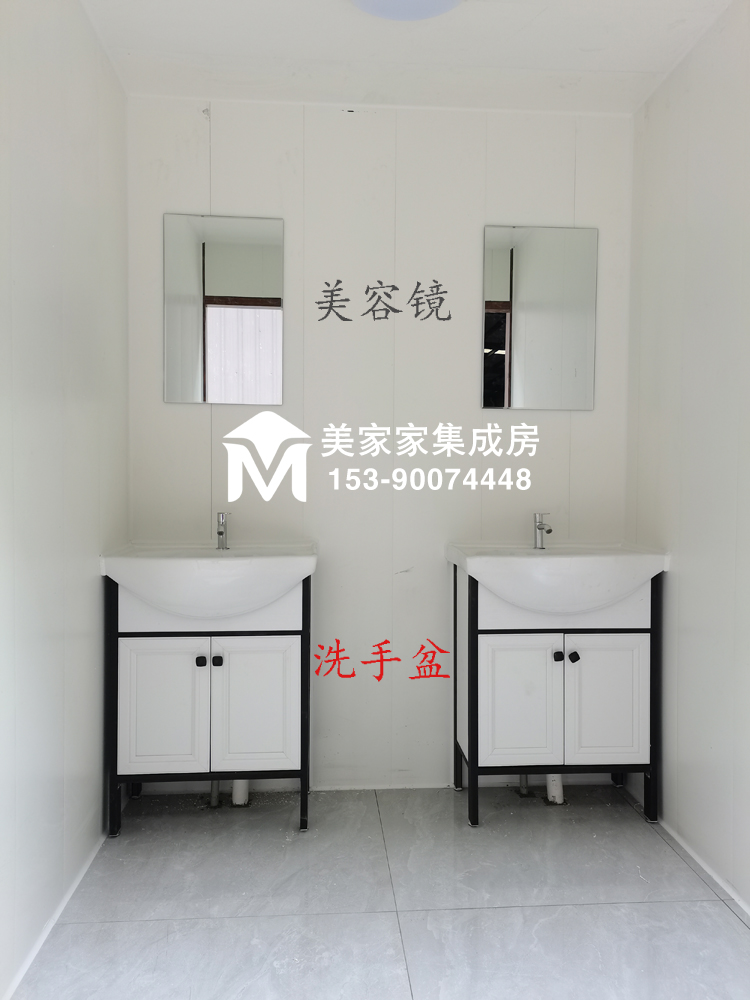 茂县景区移动厕所产品图4