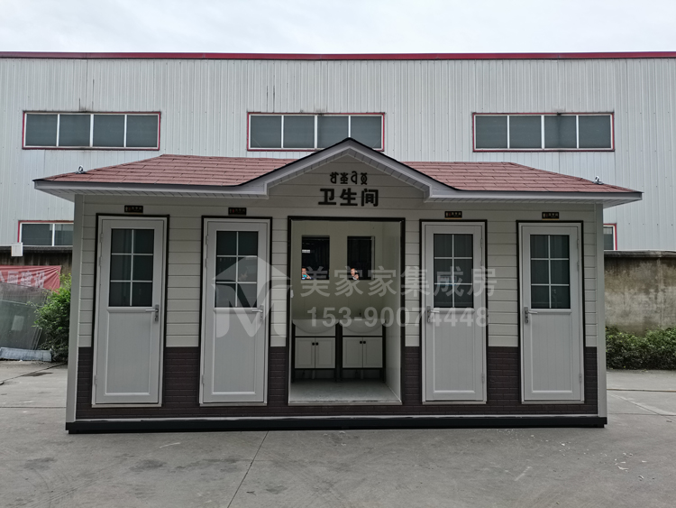 普格县移动厕所产品图2