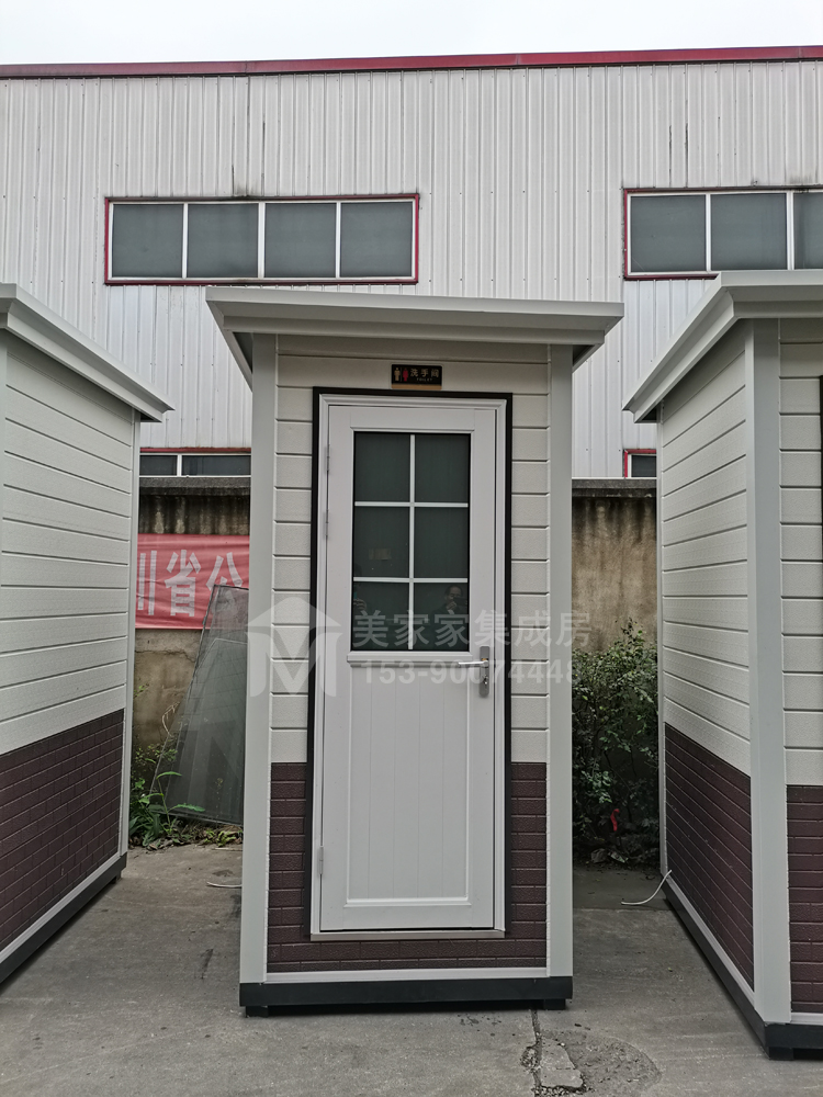 乐山机械打包厕所整装待发产品图2